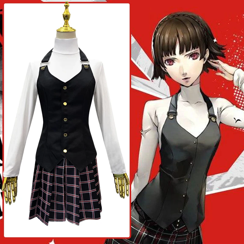 Костюм для косплея Макото ниидзима из Игры Persona 5 женская униформа аниме костюм