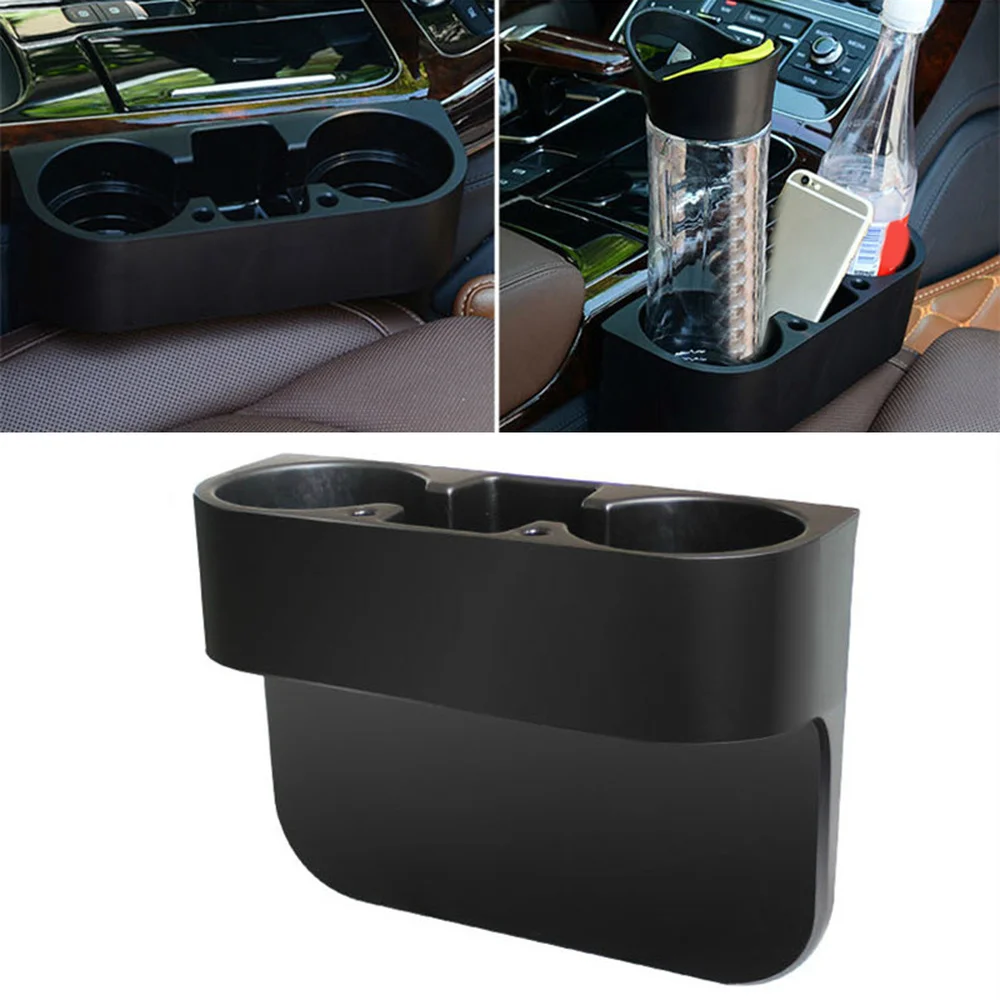 Автомобильный ящик для хранения подстаканник напитков органайзер