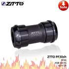 ZTTO PF30sh BB PF30 24 адаптер для велосипеда, нажимные нижние кронштейны, запчасти для горного и дорожного велосипеда для PF30 6873 мм 46 мм рама Shell