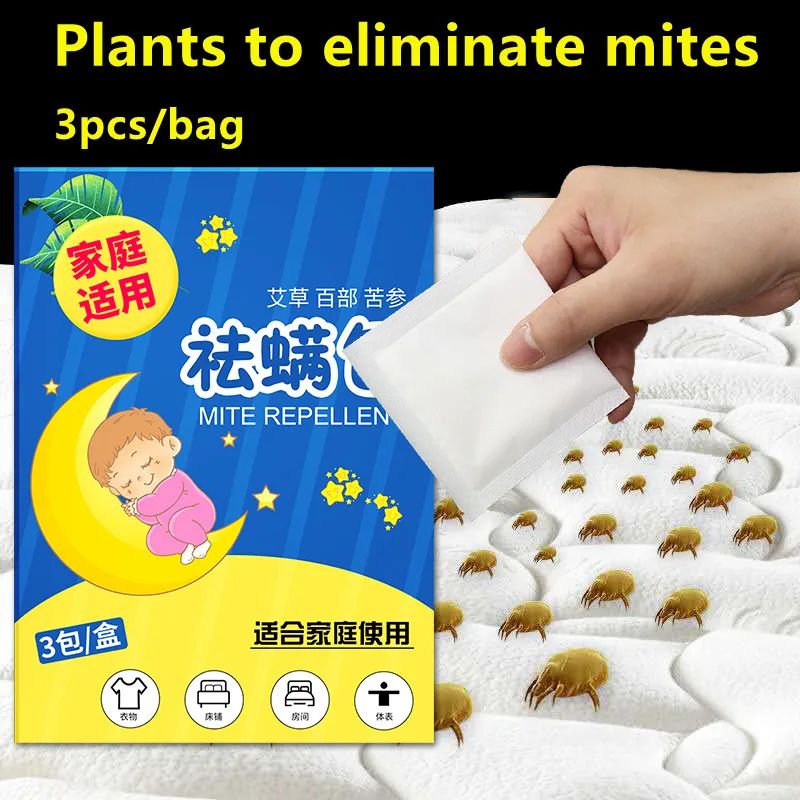 

3pcs/bag Natural Herbs Removing Mites Bag High Effective Safety Eliminate Mites Fleas Lice Bait Drugs Pest Control for Home