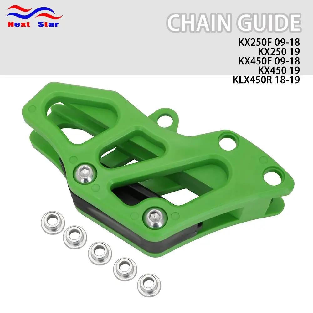 Пластиковая защитная направляющая для цепи мотоцикла Kawasaki KX250F KX250 KX450F KX450 KLX450R KX