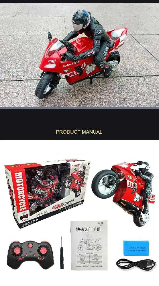 

HC-802 1:6 Self Balanced Stunt Motorcycle With Remote Control Toy Motorcycle Model Toy Car