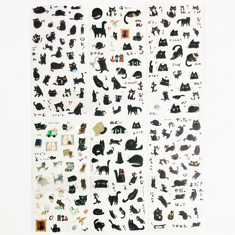 6 листов/уп восхитительные котики Самоклеящиеся наклейки Тетрадь альбом для
