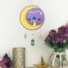 ИД Мубарак Раман замок фетр для дома Ид Аль Адха исламский мусульманский декор для вечеринки детский Раман Kareem подарки