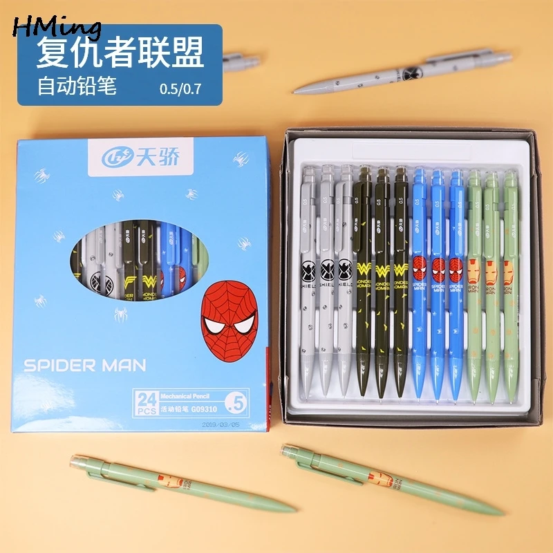 1pc/члена Лиги новой серии 0 5/0 7 мм механический карандаш узкие брюки Корейская