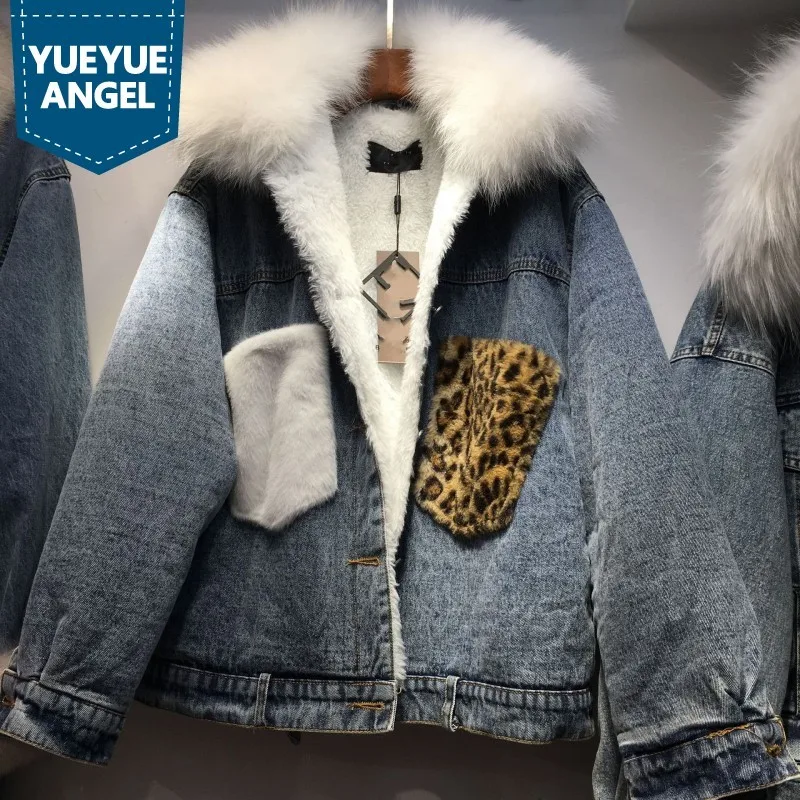 Женская джинсовая куртка с воротником из искусственного меха флисовой