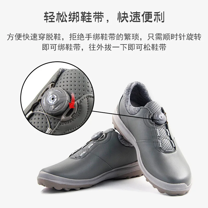 Продажа от производителя обувь для гольфа мужчин кроссовки противоскользящая