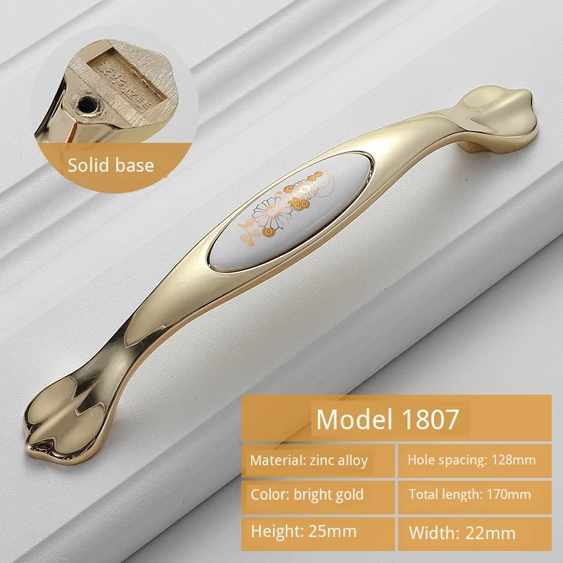 JD European Cabinet Wardrobe Door Single Hole Handle Gold Ceramic Handle Modern American Flower Pattern Drawer Furniture Handle - Цвет: 1807-C.C128mm