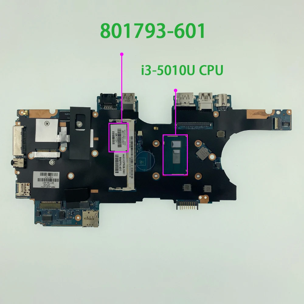 801793 601 001 501 UMA w i3 5010U CPU для HP EliteBook 810 G3 материнская плата ноутбука ПК