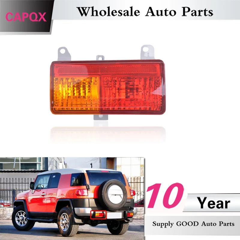 Светоотражатель заднего бампера CAPQX стоп сигнал противотумансветильник ры для FJ