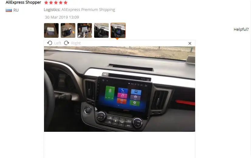 Android 9,0 Автомагнитола gps navi для Toyota RAV4 2013 мультимедийный плеер Восьмиядерный 4 Гб+ 32 ГБ 10," ips wifi BT