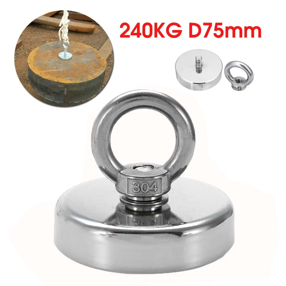 240KG D75mm 600 кг 400 кг 300 кг сильный Мощный Неодимовый магнит Deap, магнит для морской рыбалки, восстанавливающий магнит для охоты на сокровище, магнитный - Цвет: 240KG D75mm
