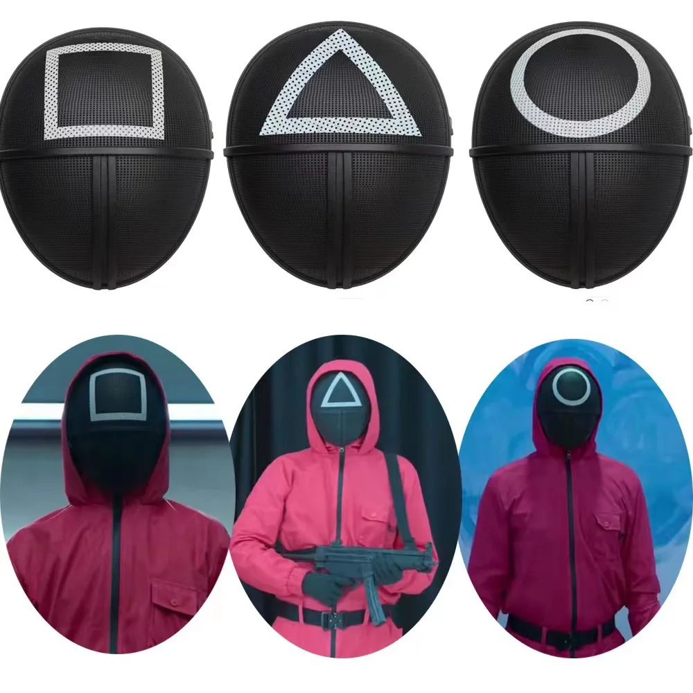 

Нательная маска для игры, косплея, треугольник, квадратный, Круглый, головной убор Boss, Хэллоуин, брелок для выпускного вечера, аксессуар