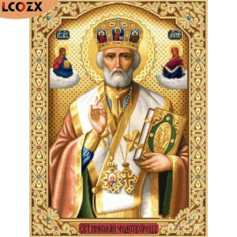 Набор для алмазной вышивки Святой момент LCOZX 5D набор рукоделия сделай сам мозаика