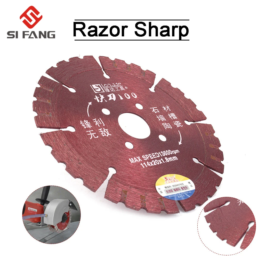 

114mm/4.5Inch Diamond Cutting Disc For Cutting Stone Granite Marble Concrete Circular Diamond Saw Blade Accessories Tool