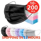 Маска одноразовая трехслойная для взрослых, 10100 шт.