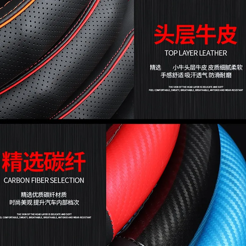 car genuine leather steering wheel covers for toyota allion auris avalon aygo vios vitz yaris mark x hilux corolla altis axio free global shipping