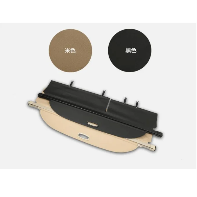 

Car Rear Trunk Security Shield Cargo Cover Fits For Nissan Murano 2015 2016 2017 2018 2019