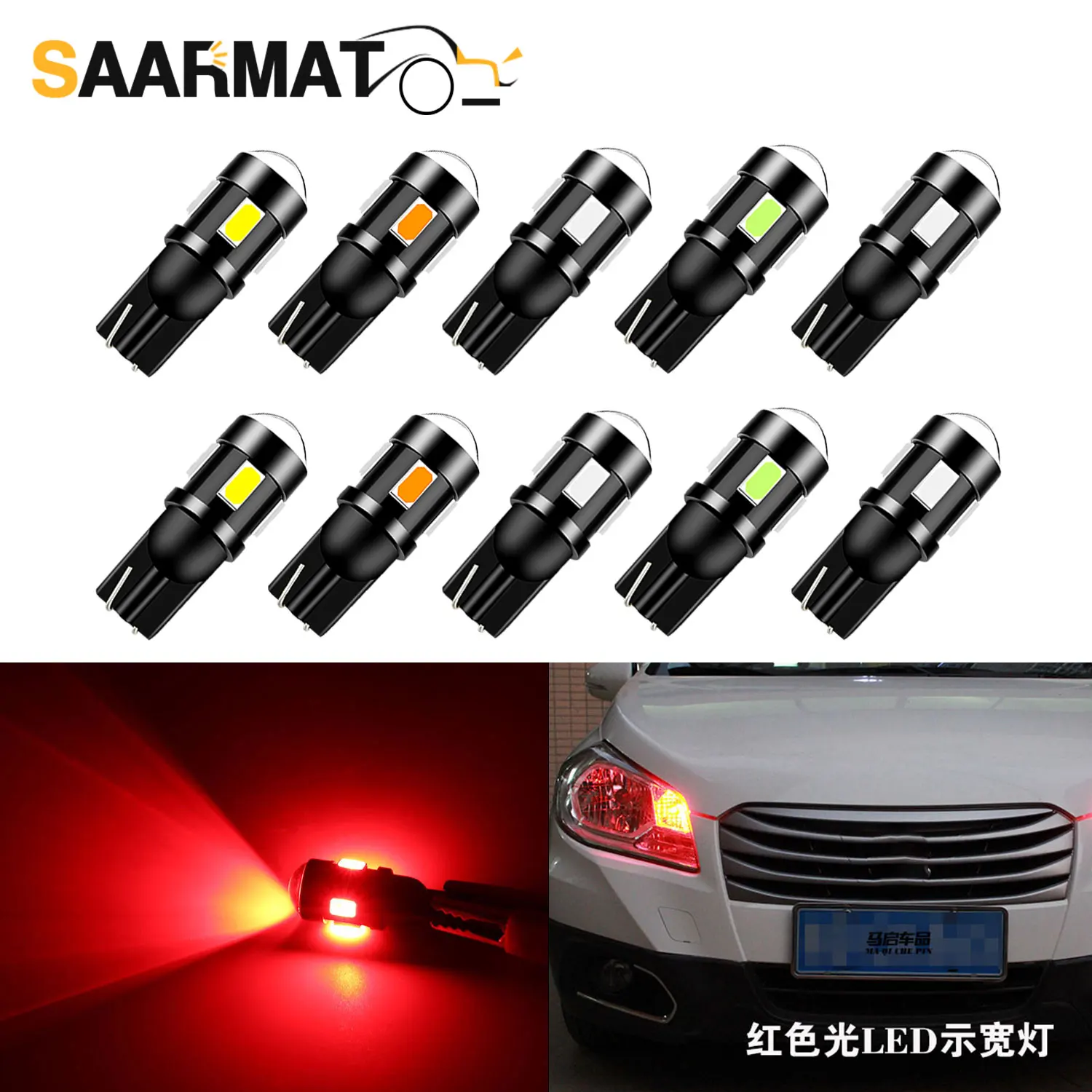 

10x T10 W5W/194 6SMD Wedge Turn Side Bulbs Car Interior Lights For Suzuki Swift Grand Vitara SX4 Alto Ertiga Escudo Samurai