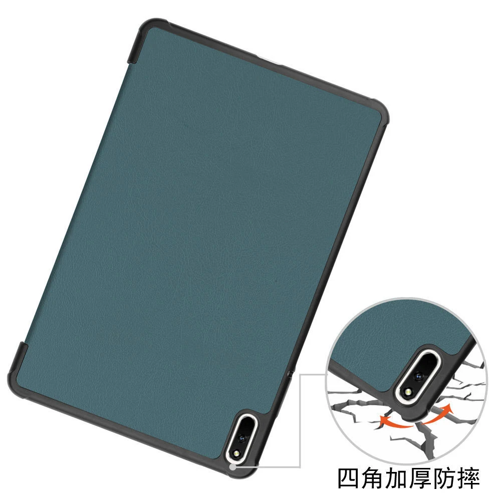 

Case For Huawei Matepad 11 case 2021 DBY-W09 DBY-L09 10.95''Tablet cases Ultra Slim Leather Magnetic Stand Cover Funda