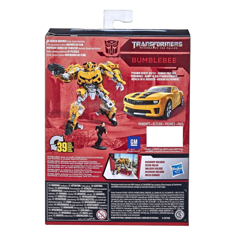 Игрушка TRANSFORMERS F0787 Трансформеры Студио Класс Делюкс Бамблби с Сэмом Уитвики -