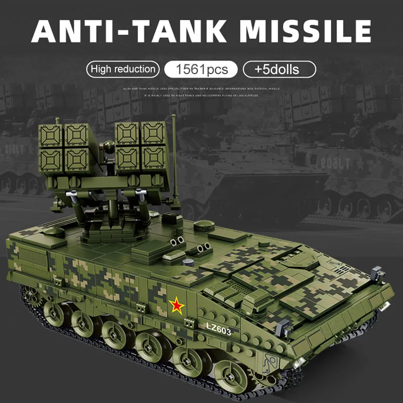 1561 шт. модель военного танка строительные блоки HJ 10 противотанковая ракета