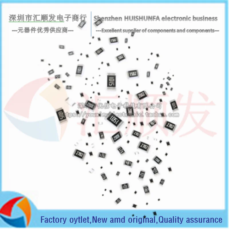 

0805 SMD резистор 4.7KΩ (4701) ± 1% 4K7 RC0805FR-074K7L
