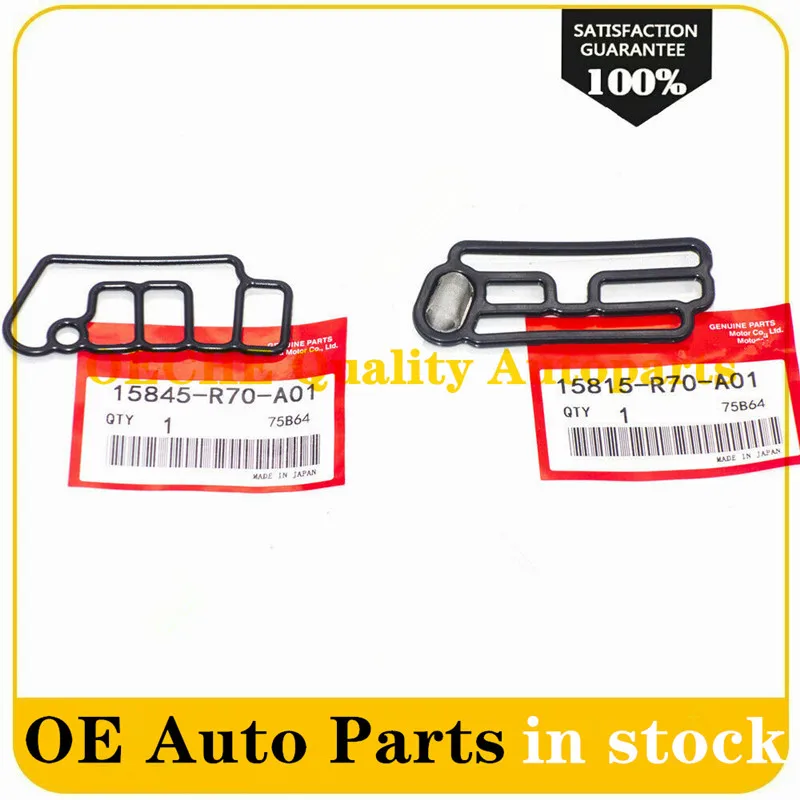 15815-R70-A01 15845-R70-A01 соленоидная прокладка головки цилиндра Vtec для Honda | Автомобили и