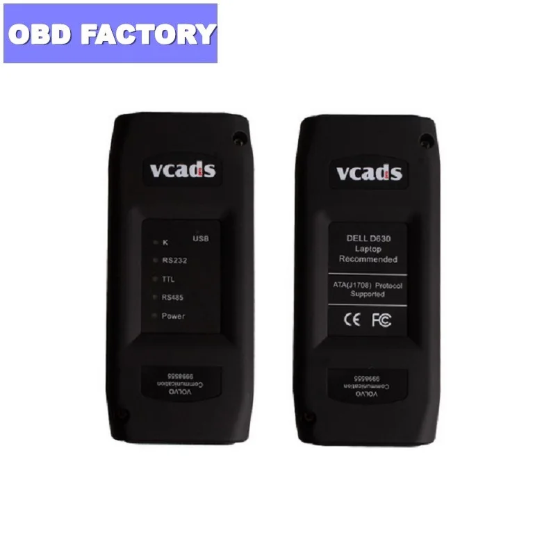 VCADS Volvo. VCADS Pro. VCADS. VCADS 2.4.