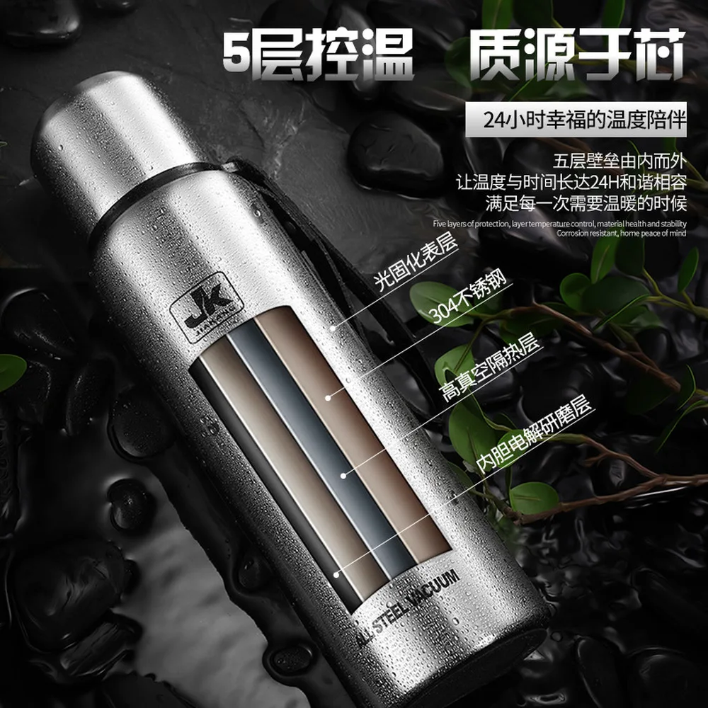 Горячая Распродажа термос из стали для русской зимы большая емкость Jk304 чашка