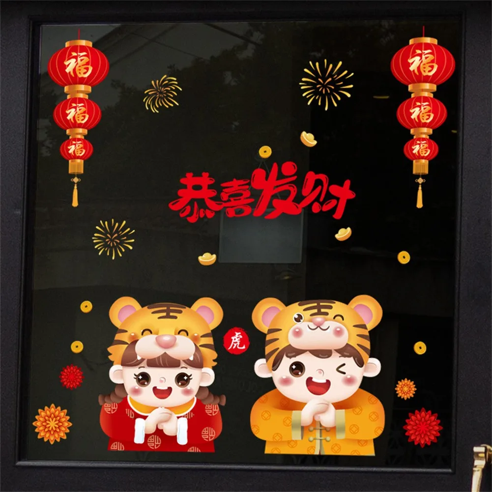 

Spring Festival Chinese New Year Stickers 2022 Year Of The Tiger Glass Window Decals Stickers Chinese New Year Decorations