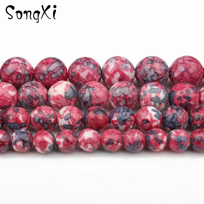 4-12 мм натуральный фуксия дождь красочный камень Круглые бусины для