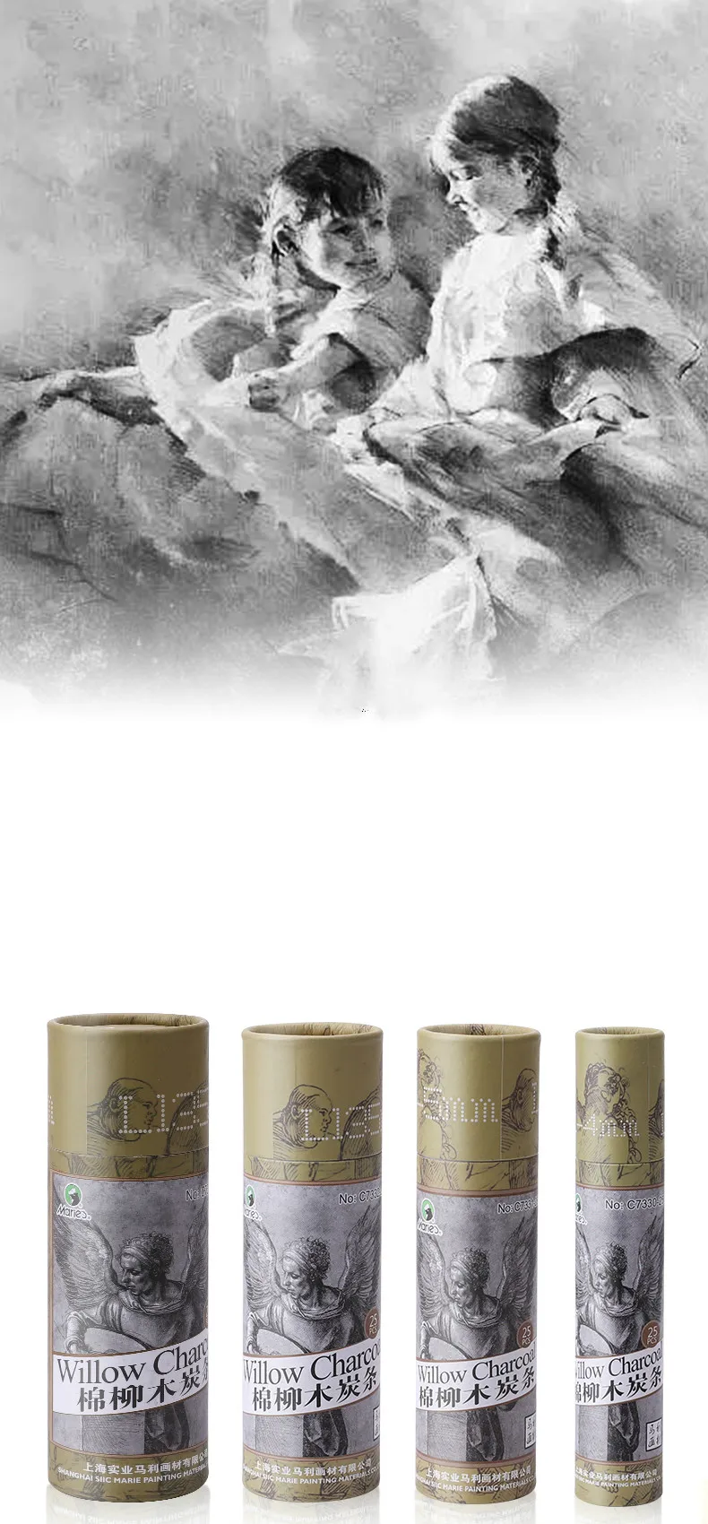 Marie's угольный карандаш Dibujo профессиональный набор De Lapices Profesionales Carboncillos Para Dibujar Woodless Lapiz углеродный карандаш