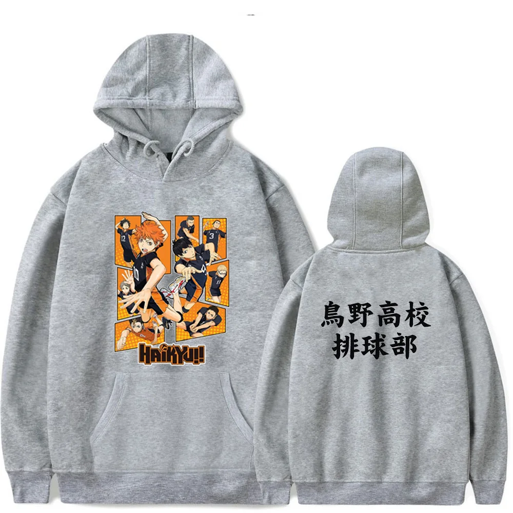 

Funny Haikyuu Hoodies Unisex Anime Manga Shoyo Volleyball Sweatshirt Male Hoody Fashion Streetwear Haikyuu Printing Teens Hoodie