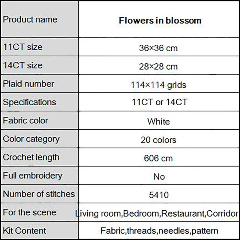 Набор для вышивки цветы в цветах 14 шт.|cross stitch dmc|cross setstitching kit cross |