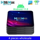 Приставка Смарт-ТВ H96 Max V11 RK3318, 4 шт., Android 11,0, 4 + 3264 ГБ, Wi-Fi 2,4-5,8 ГГц