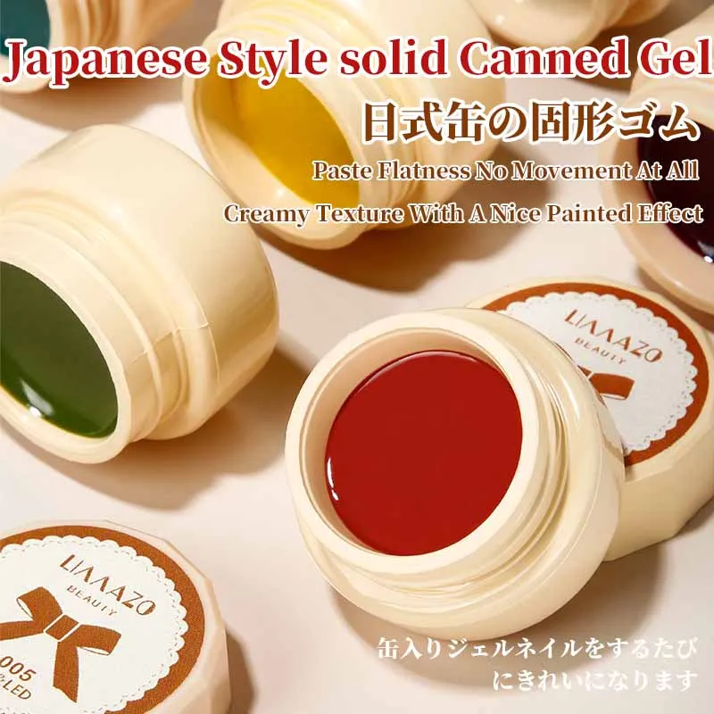 

Твердый консервированный гель, предварительно окрашенный гель 142 цветов, Гель-лак, удаляемый замачиванием, набор для маникюра ногтей для творчества, рисования, простой в использовании