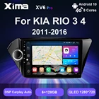 Автомобильная магнитола XIMA V6 Pro с искусственным интеллектом, мультимедийный видеоплеер, Android 10, 2 din, Carplay, gps, Autoraido для Kia RIO 3, 4, Rio 2010- 2017