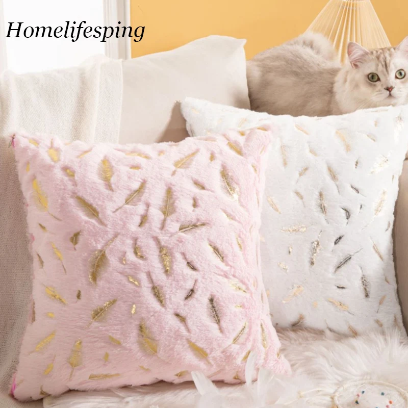 

Чехлы для подушек из фланели с золотыми перьями, 45 х45 см