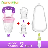 3 size in 1 baby nipple fresh food silicone baby pacifiers feeder in pp box kids fruit feeding nipple safe supplies gift bottle