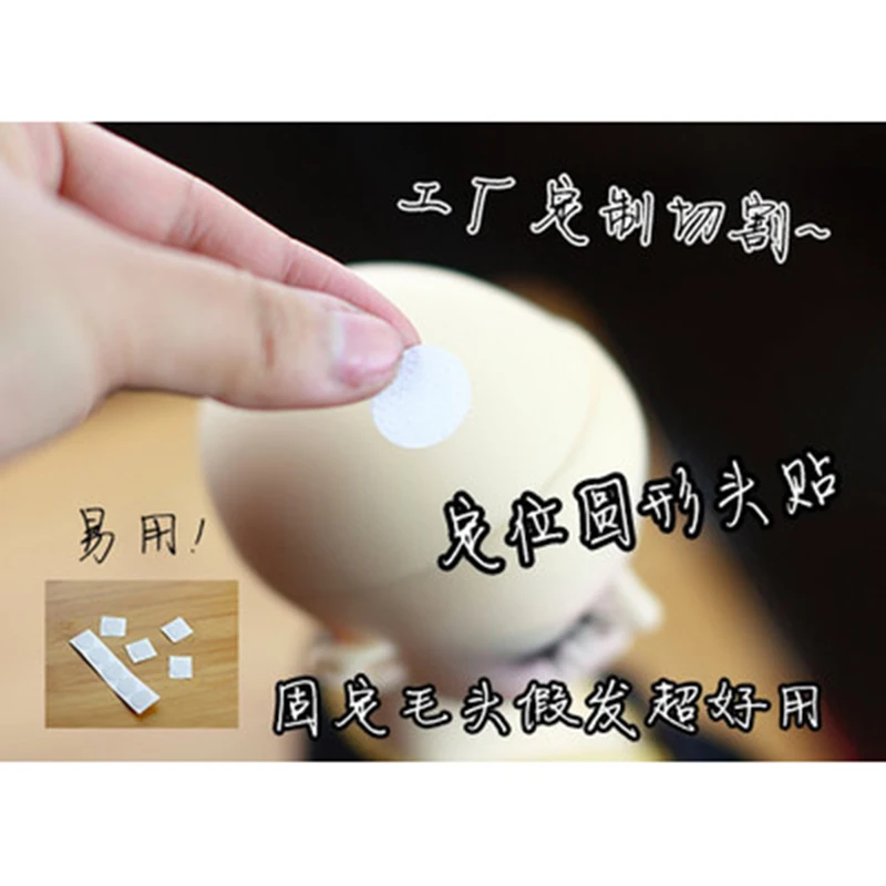 Bjd. SD.DD детский с инструментами круглая головка аксессуары для обслуживания