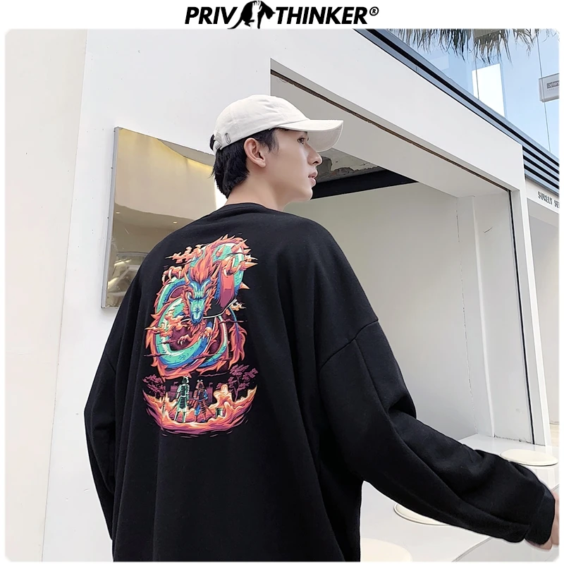 Privathinker, корейский пуловер с принтом дракона, топы, мужские свитшоты, 4 цвета, хип-хоп, мужские свитшоты,, осенние мужские толстовки, свободные