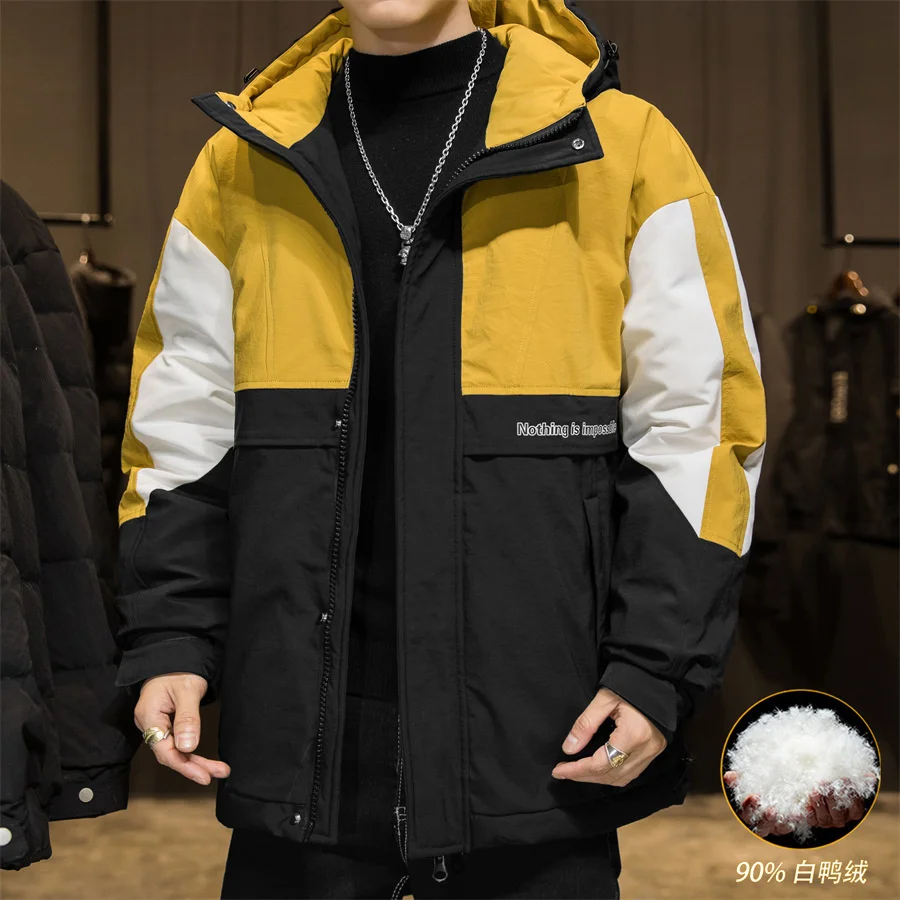 

Youth down jacket men's autumn and winter new student coat thickened warm and fashionable work clothes coat tide brand men's