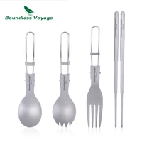 boundless voyage camping cutlery titanium tableware folding spoon fork spork chopsticks outdoor picnic portable flatware set