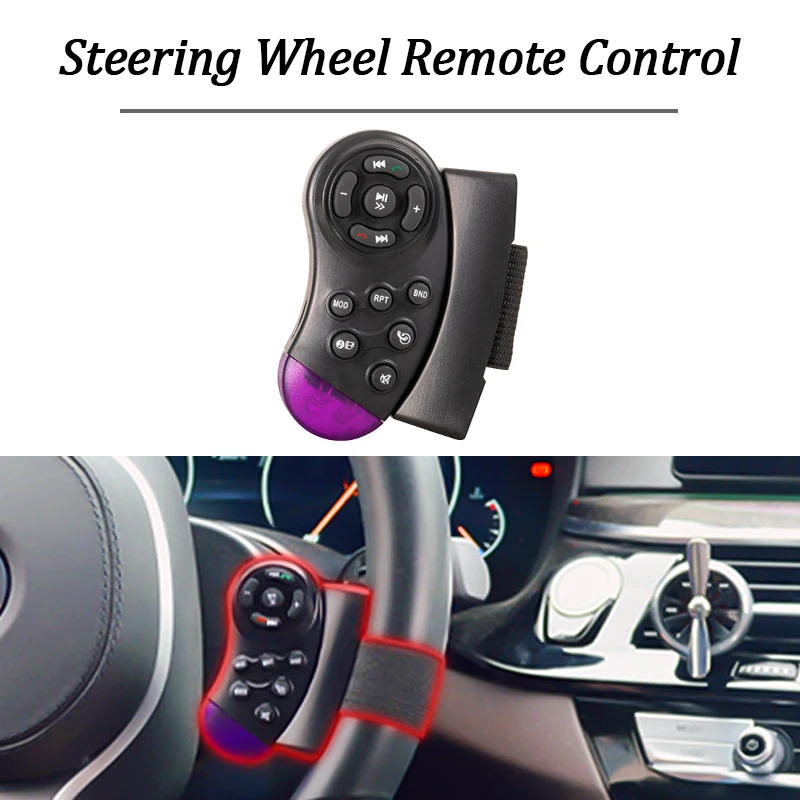 Автомобильный радиоприемник Hippcron стерео-система с поддержкой Bluetooth 7