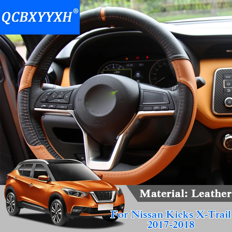 

QCBXYYXH Car Styling For Nissan Kicks X-Trail Rogue 2017-2019 Steering Wheel Covers Leather steering-wheel Cover accessory