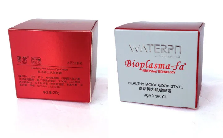 Экологически чистые товары для ухода за кожей на заказ упаковочная коробка с