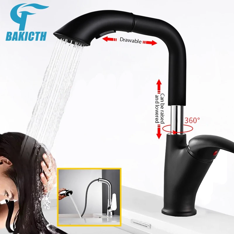 

Bathroom Fixture