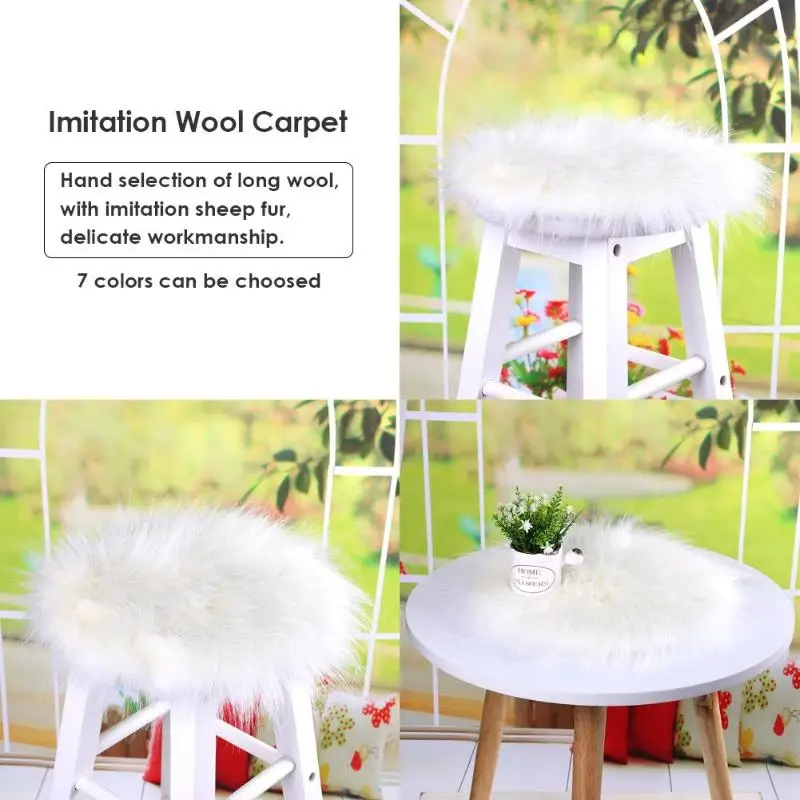 Коврик из искусственной овчины моющийся для пола стульев диванов подушек