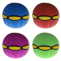 magic ufo ball transfiguration ball magic vent ball outdoor parent child game ball childrens toy ball adult decompression
